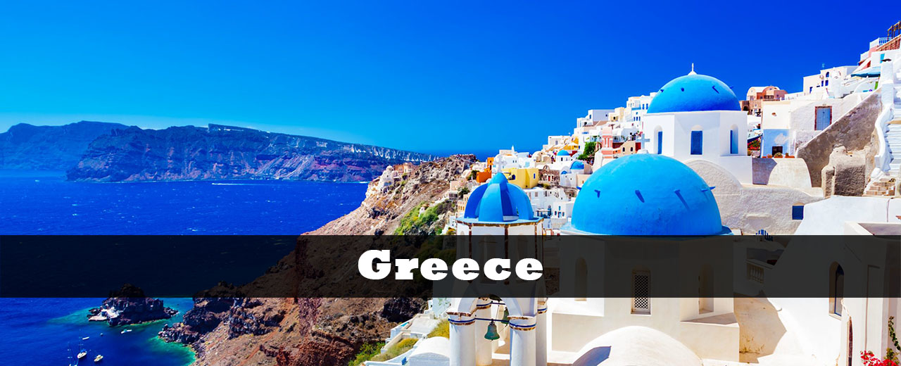 بررسی میزان قیمت خانه در یونان در مناطق مختلف